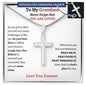 Grandson Gift Personalized Cross