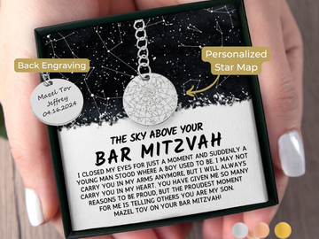 Bar Mitzvah Gift for Son Custom Star Map By Date Keychain