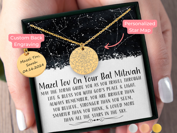 Personalized Bat Mitzvah Gift  Custom Star Map By Date Necklace Jewish Religious Jewelry Gift for Daughter Granddaughter Niece